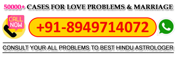 World Famous Astrologer