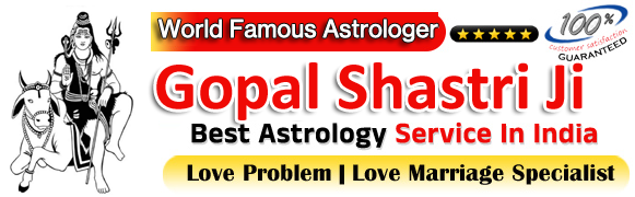 World Famous Astrologer