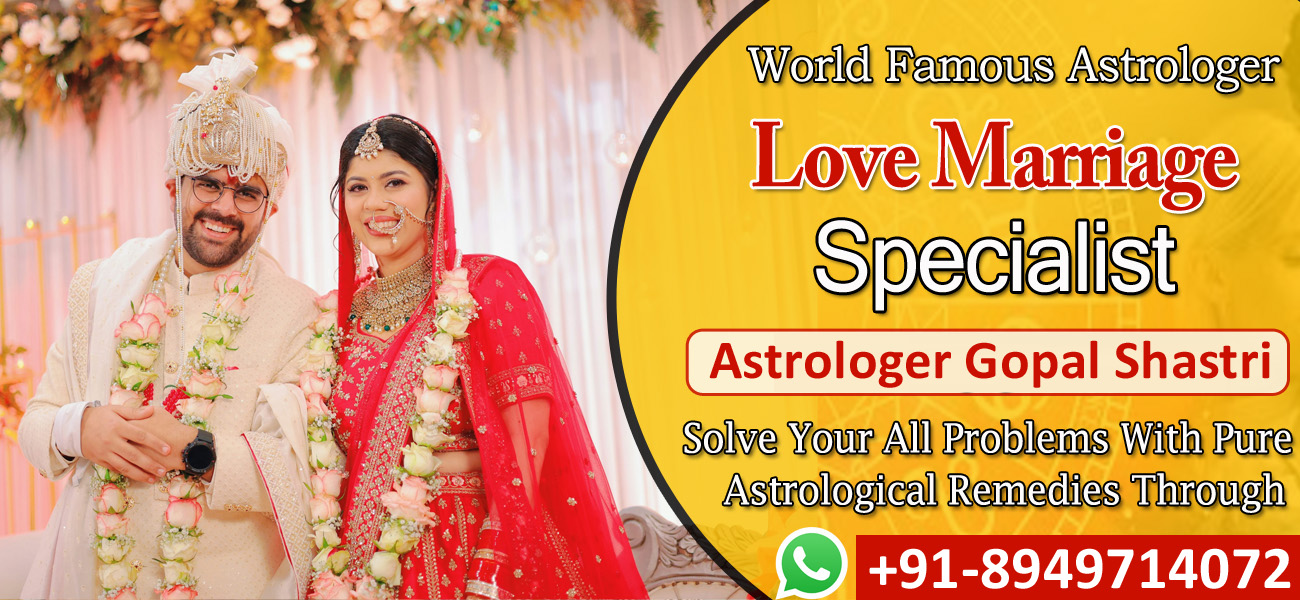 Astrologer Guru Dalip Kumar +91-8949714072